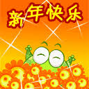 www surewin casino ezebet agen slot [New Corona] Shimane Prefecture 48 new infected people download apk judi online24jam terpercaya 2020